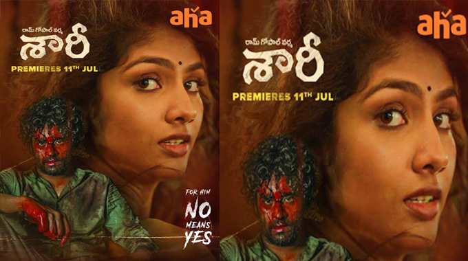 Ram Gopal Varma’s film Saaree to stream on Aha from July 11th