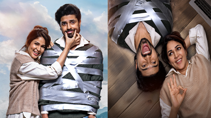 Lavanya Tripati: ‘Sathi Leelavathi’ Teaser Released