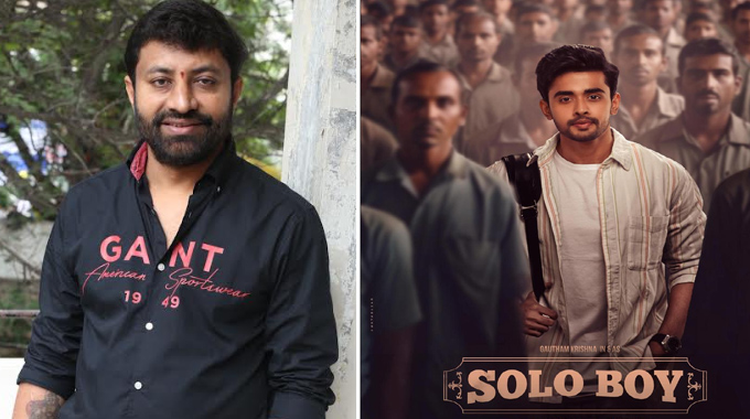 “Solo Boy will completely satisfy the audience” – Producer Seven Hills Satish