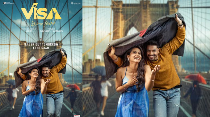 First Look of VISA-Vintara Saradaga Unveiled