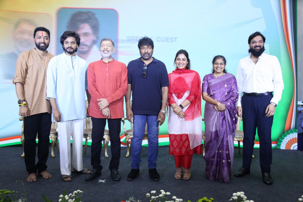Megastar Chiru @ Mega Blood Donation Camp Opening