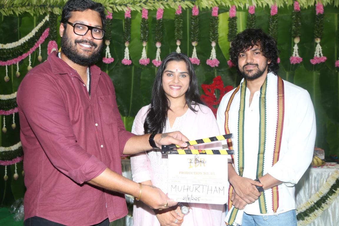 TDR Production No1 Movie Opening