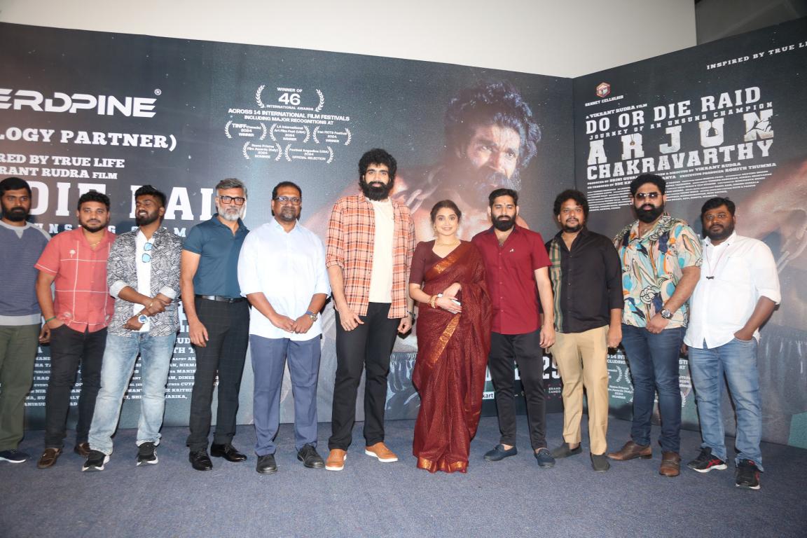 Arjun Chakravarthy Movie Trailer Launch