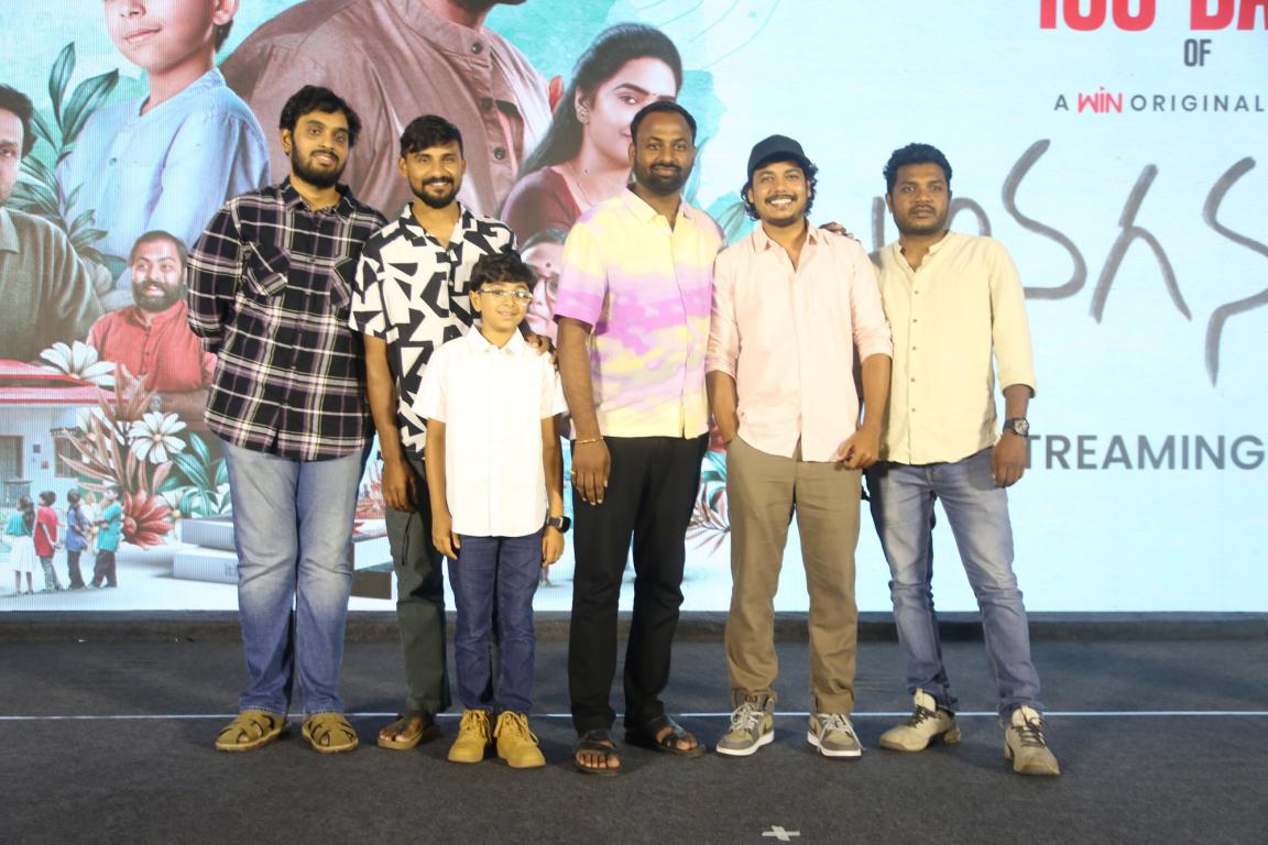 ETV Win Movies Success Celebrations