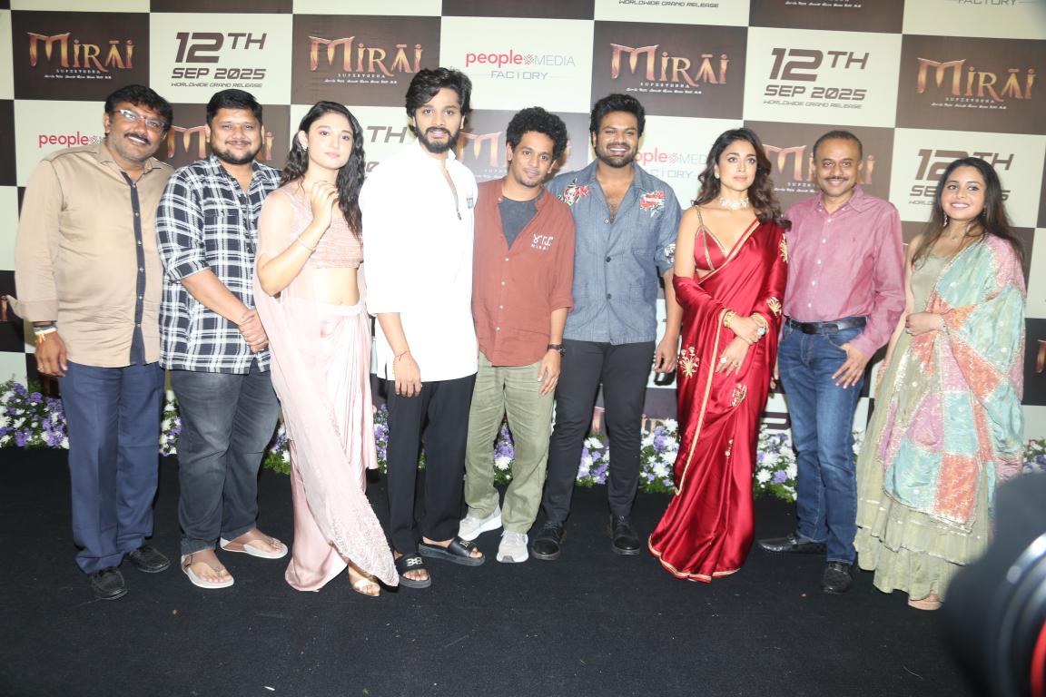 Mirai Movie Trailer Launch