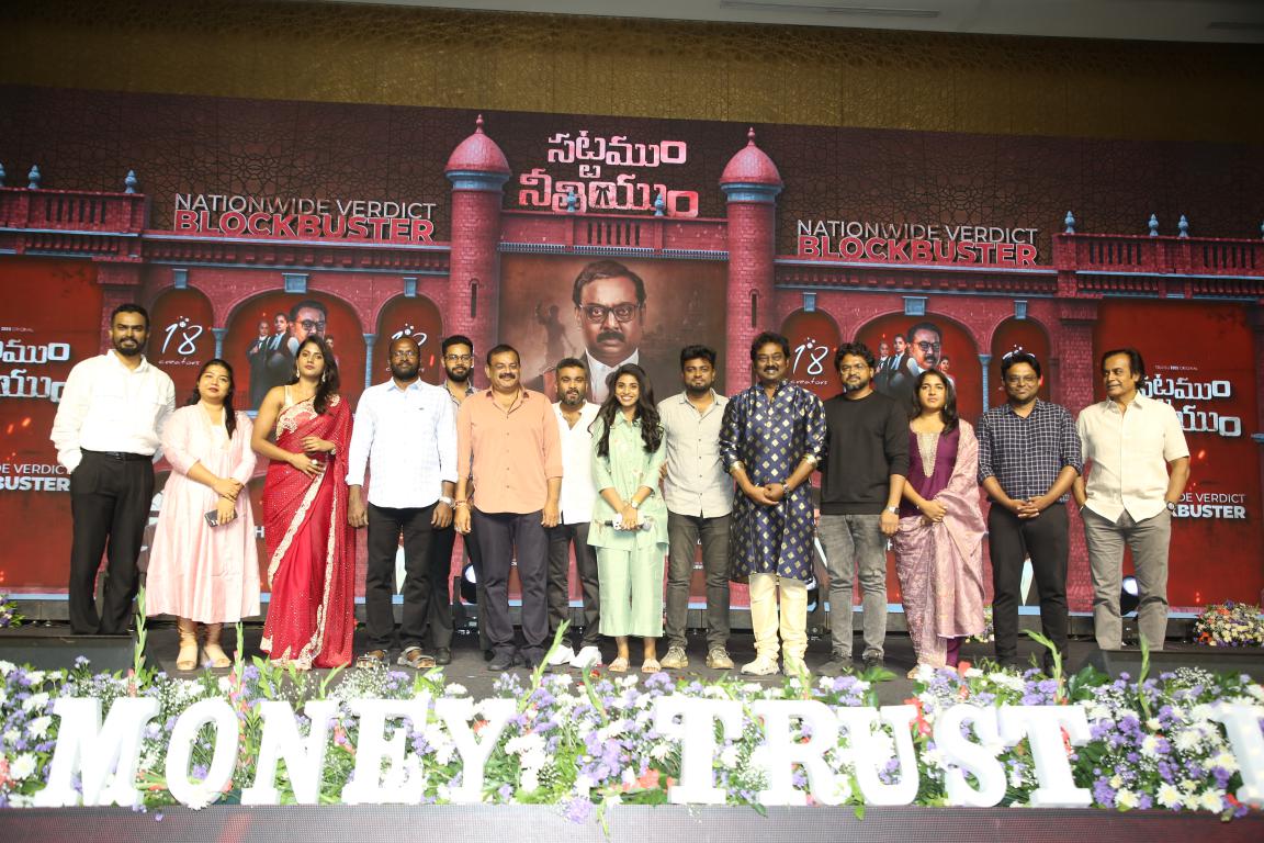 Sattamum Needhiyum Movie Success Meet