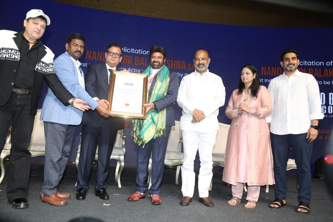 Nandamuri Balakrishna World Book Records Felicitation