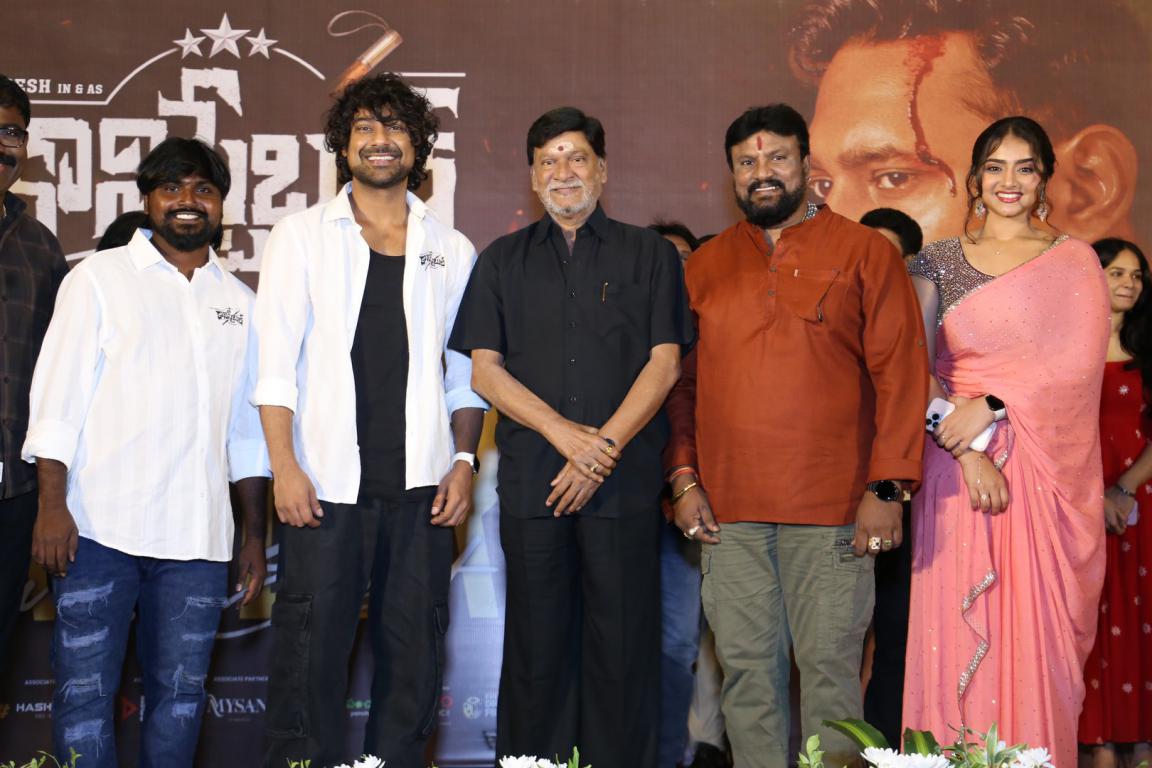 Constable Movie Trailer Launch