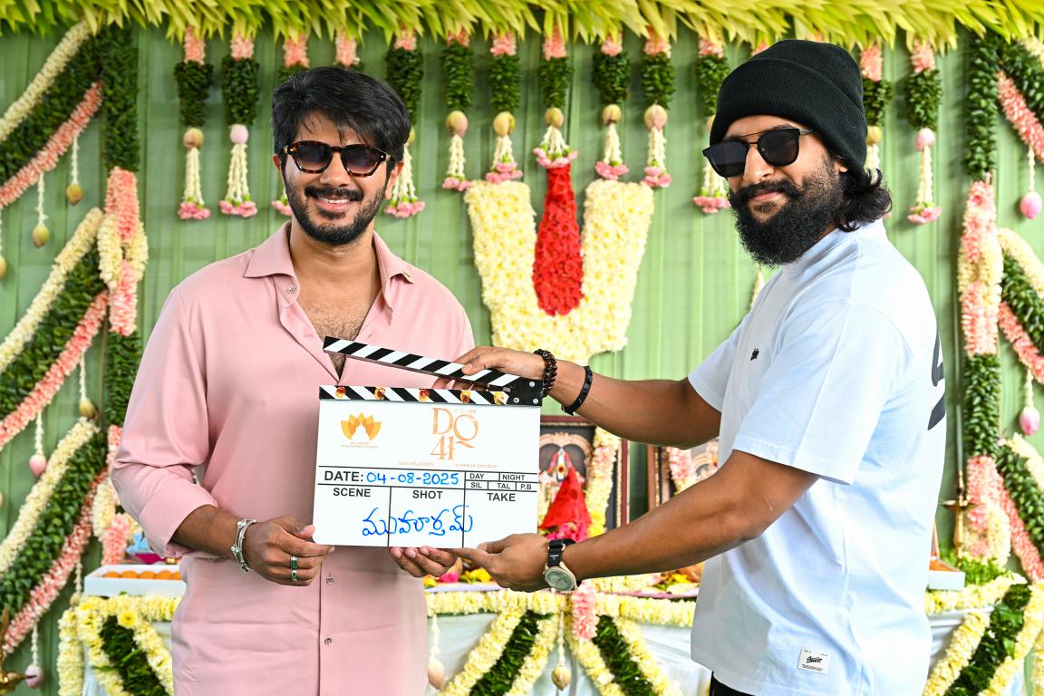 #DQ41 Movie Launch