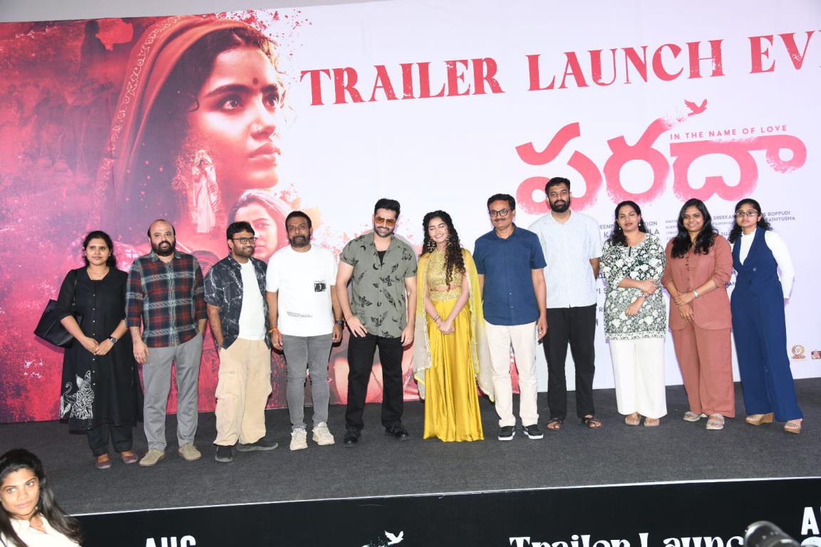 Paradha Teaser Launch