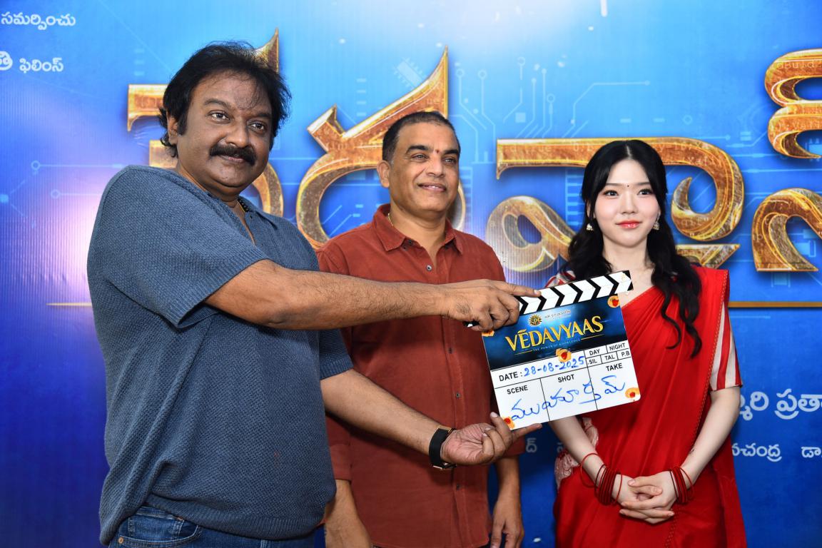 #SVK43 Vedavyas Movie Opening