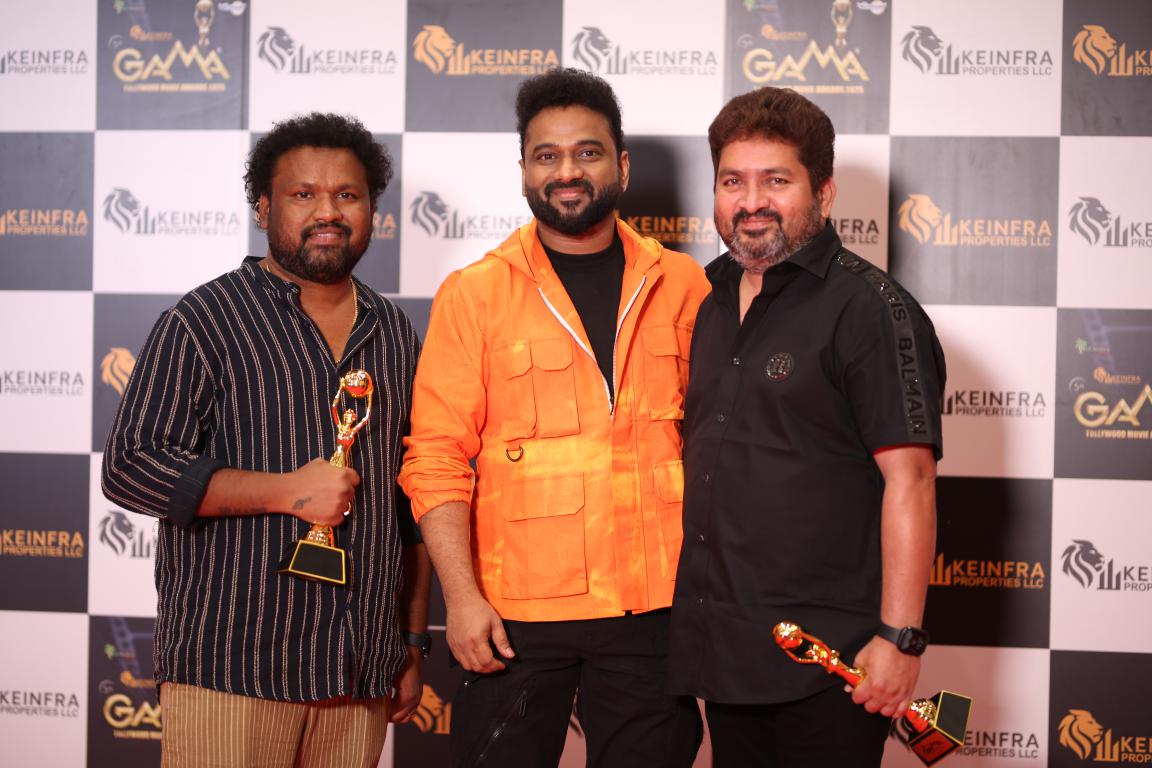Vaibhav Jewellers Presents Keinfra 5 th edition GAMA Awards