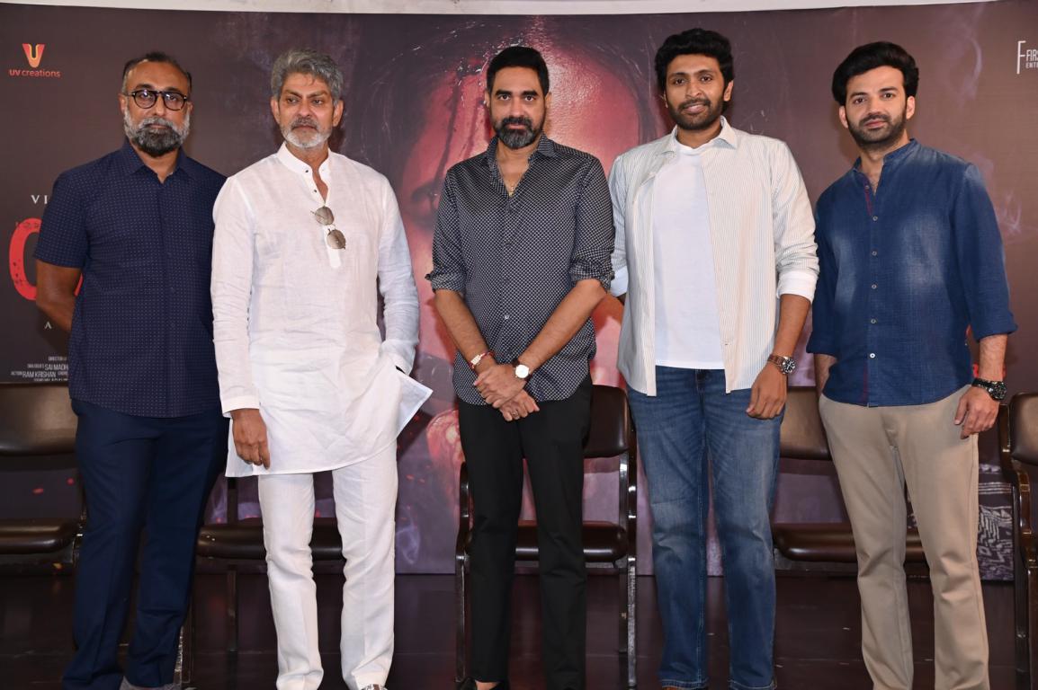 Ghaati Movie Press Meet