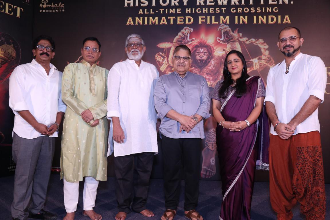 Mahavatar Narasimha Movie Success Meet