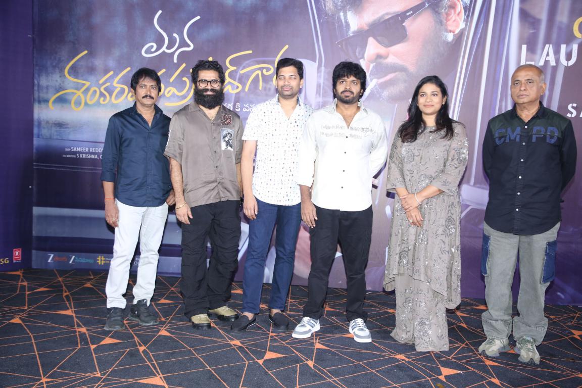 Mana Shankara varaprasad garu Movie Title Launch (11)
