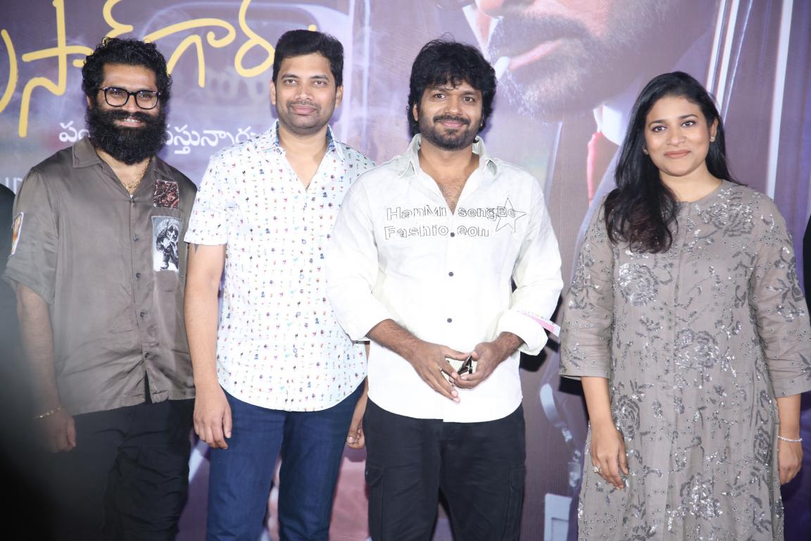 Mana Shankara varaprasad garu Movie Title Launch (14)