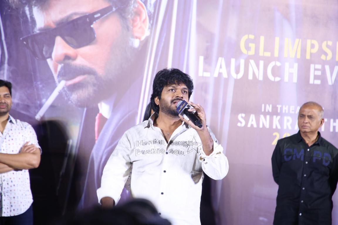 Mana Shankara varaprasad garu Movie Title Launch (39)