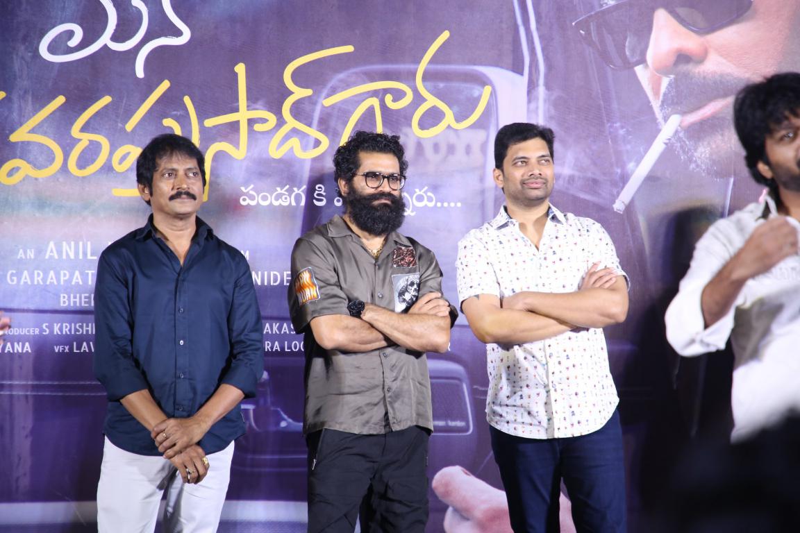 Mana Shankara varaprasad garu Movie Title Launch (40)