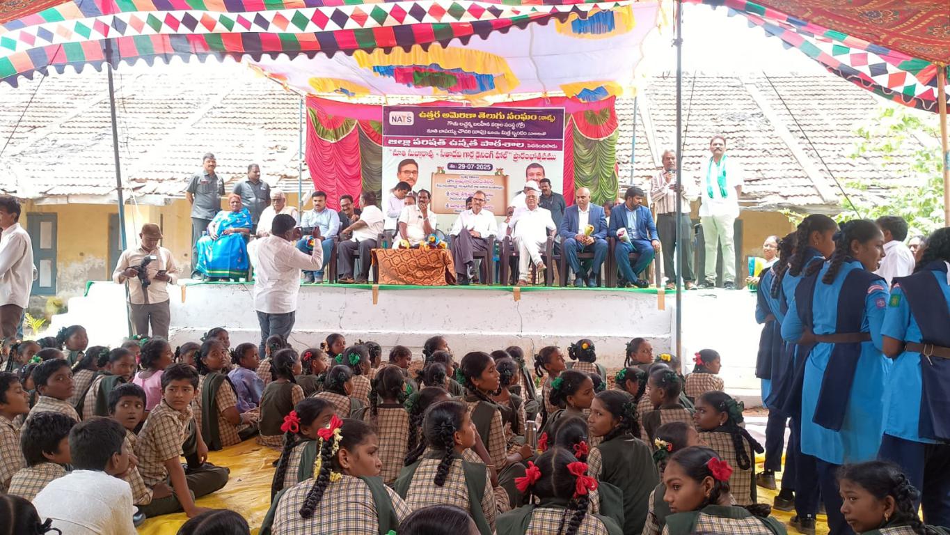 NATS ZPPH School Dining Hall Inauguration Photo 2