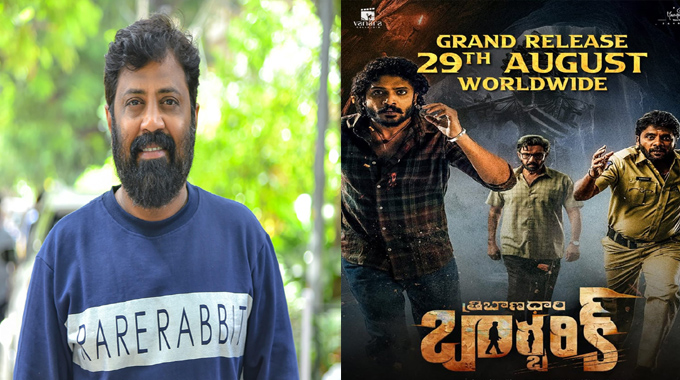 There are no heroes or villains in Tribanadhari Barbarik: Director Mohan Srivatsa