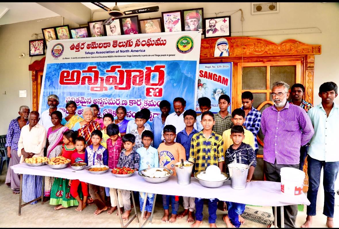 TANA Annadanam in Repalle