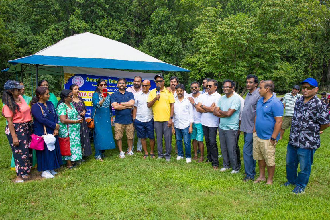 ATA Summer Picnic in Maryland