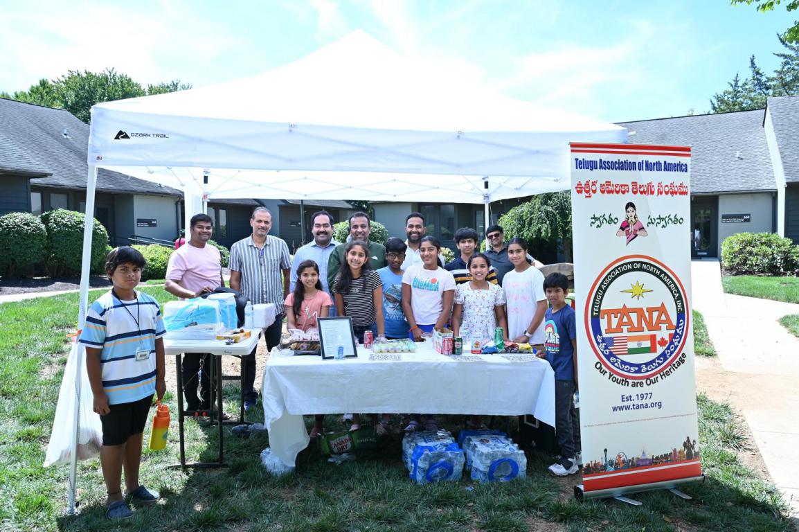 TANA Mid-Atlantic Chess Tournament