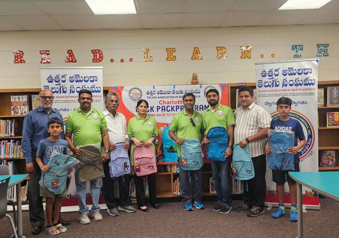 TANA Backpack Program in Charlotte