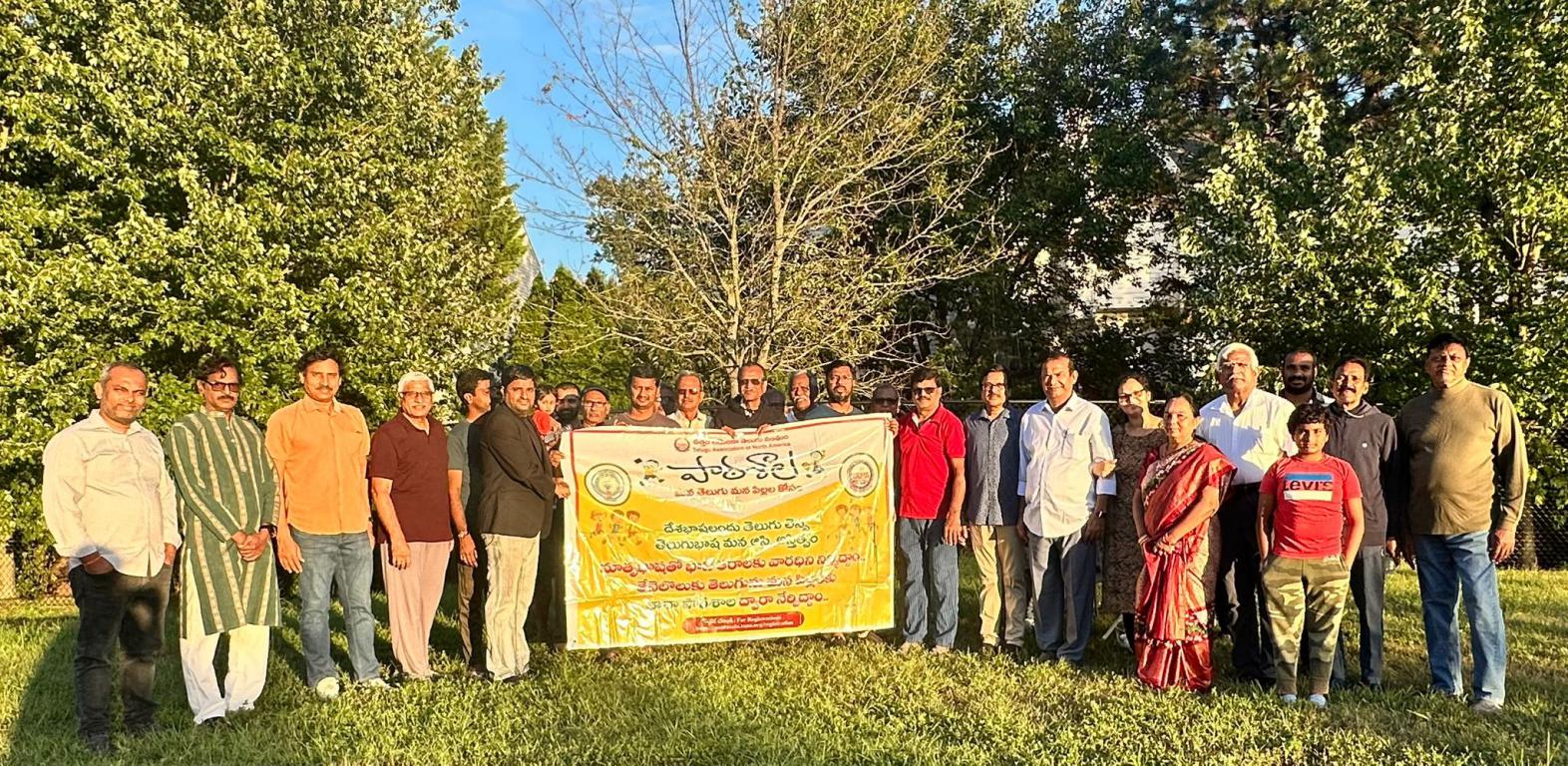 TANA Paatasala Registrations starts in Minneapolis