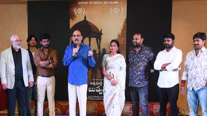 Balineni Srinivas Reddy said that more ideal films like ‘Annapurna Thalli Buvvamma’