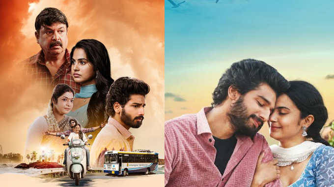 Beauty Grand Release on 19th September