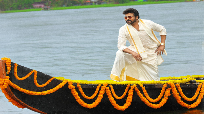 Mana Shankara Vara Prasad Garu Vinayaka Chavithi Special Poster Looks