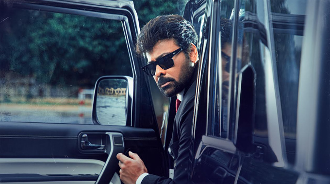 Mana Shankara Vara Prasad Garu, Glimpse Offers Mass Hysteria