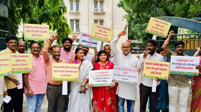 Film Workers Protest at FDC, Demand President Vallabhaneni Anil’s Arrest