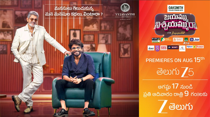 Zee Telugu launches Jayammu Nischayammura with Akkineni Nagarjuna as the First Guest