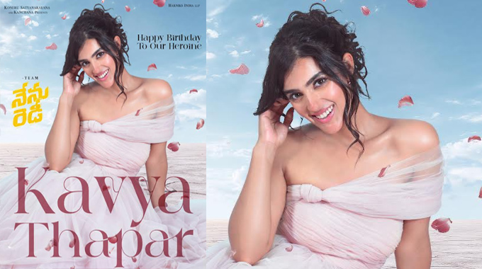 “Nenu Ready” – Huge Response for Heroine Kavya Thapar’s Birthday Poster!