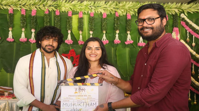 Pavaan Kesari & Kavya Kalyan Ram come together for T.D.R. Cinemas’ Production No.1