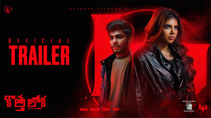Kotha Lokah 1: Chandra’ Trailer Unveils India’s First Female-Led Superhero Saga