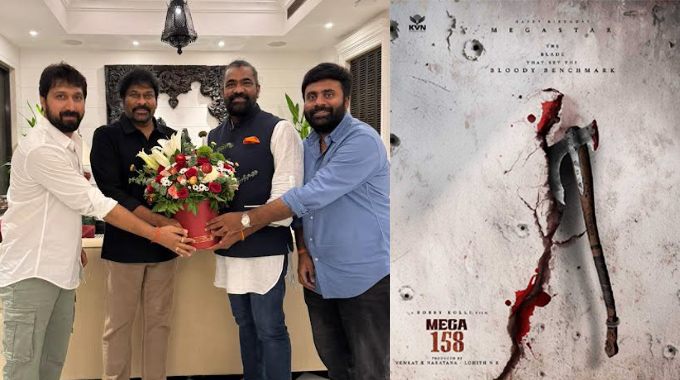 Megastar Chiranjeevi, Most Successful Director Bobby Kolli Massive Concept Poster