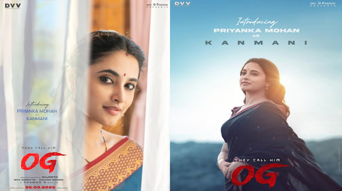 Priyanka Arul Mohan’s – First looks two posters as ‘Kanmani’ from OG Unveiled