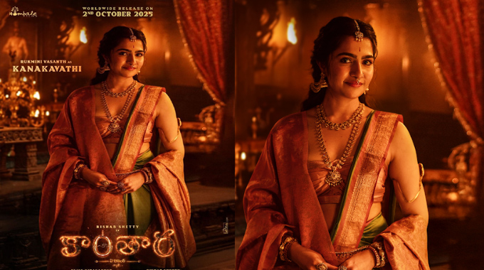 Hombale Films Unveils Rukmini Vasanth as ‘Kanakavathi’ in Kantara Chapter 1