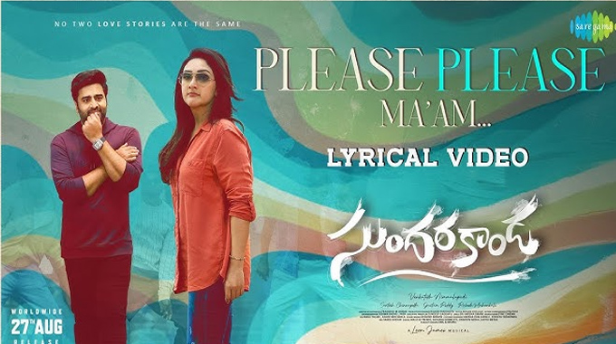 Nara Rohith Sundarakanda Song Is Out Now