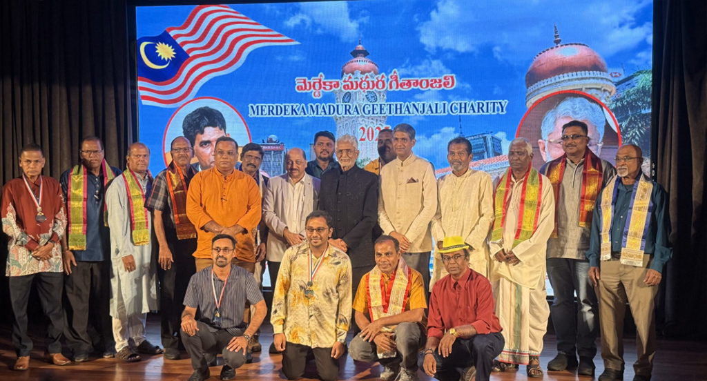 MTF 68th Independence Day Celebrations