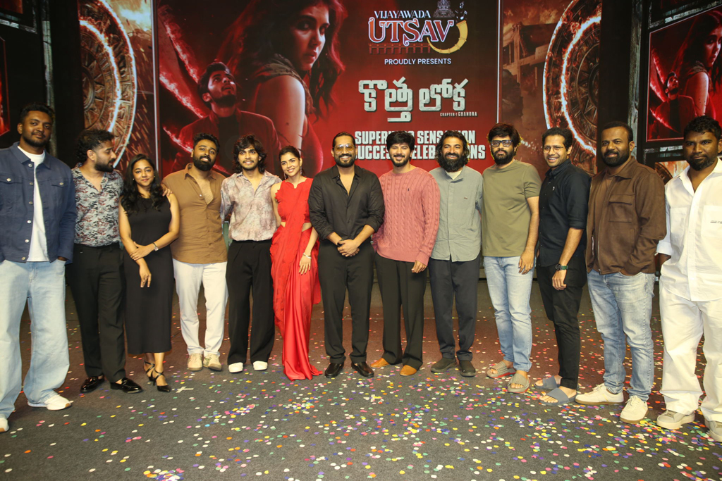 Kottaloka Movie Success Meet