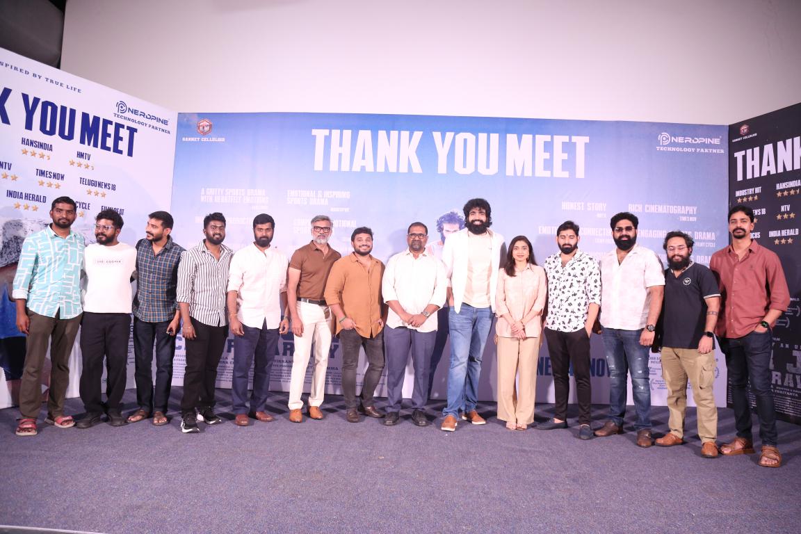Arjun Chakravarthy Movie Success Meet