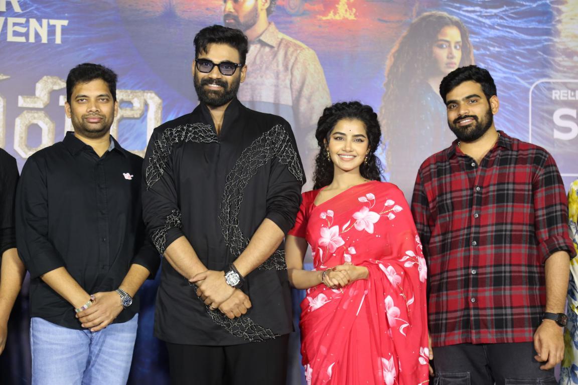 Kishkindapuri Movie Trailer Launch