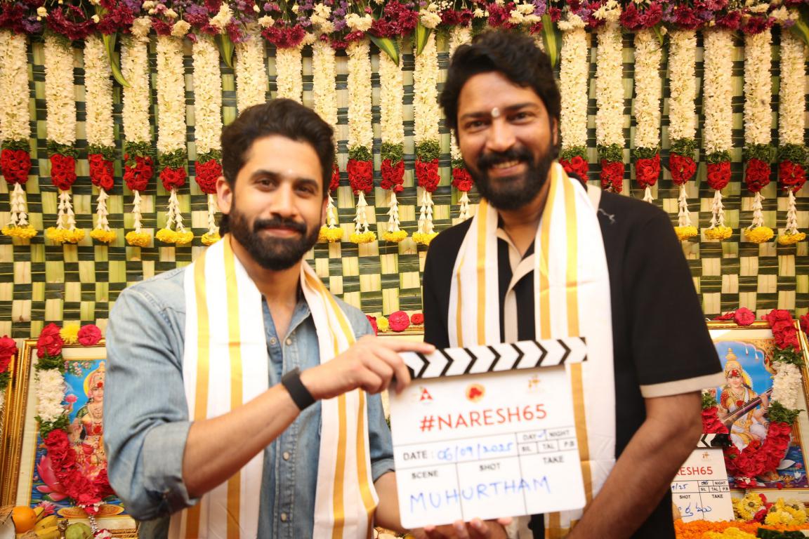 Ramba Urvasi Menaka Movie Opening