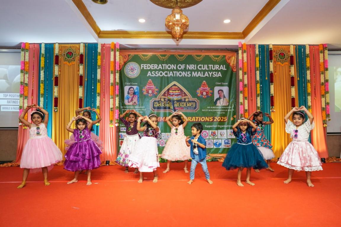 EVENT-2