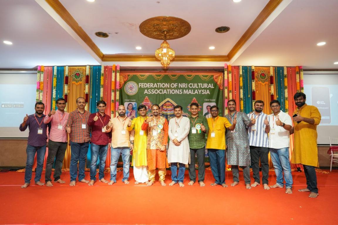 EVENT-7