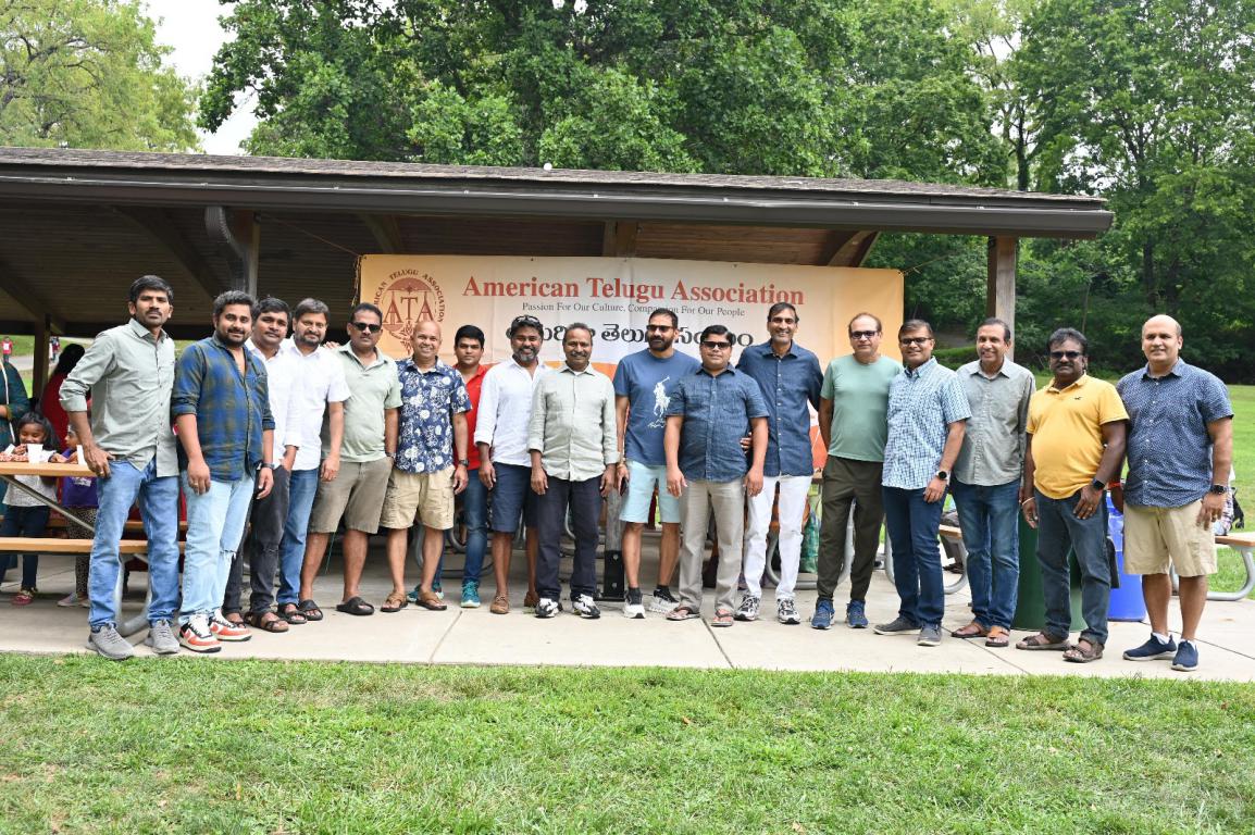 ATA Summer Picnic in Philadelphia